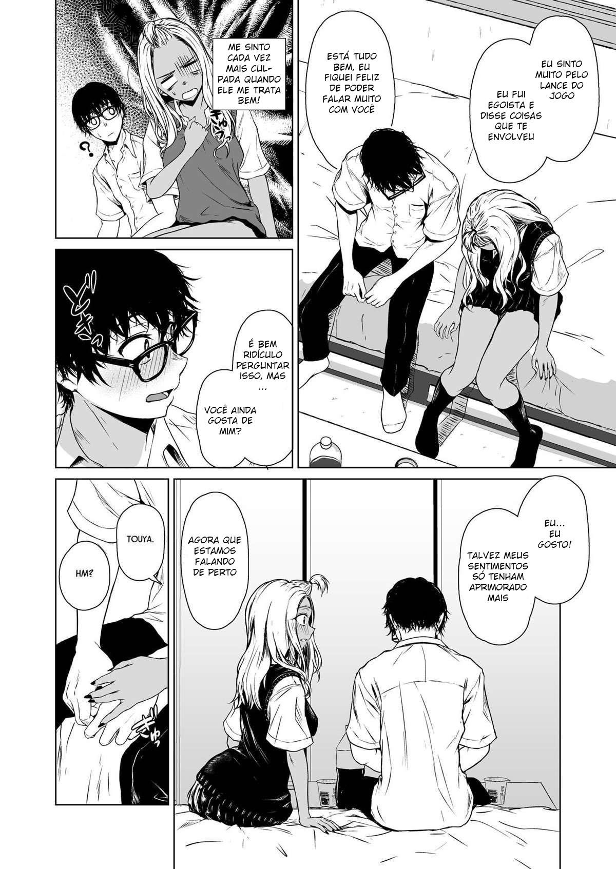 Uma longa relação de uma semana entre uma Gyaru e um Garoto Introvertido