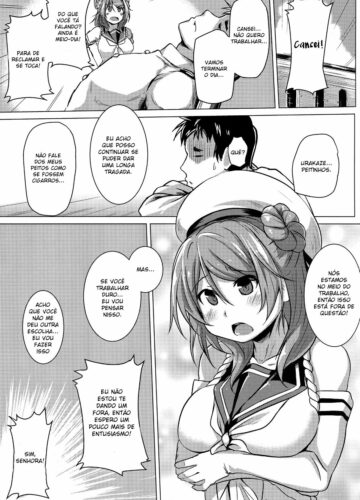 Urakaze no Gohoubi - Foto 2