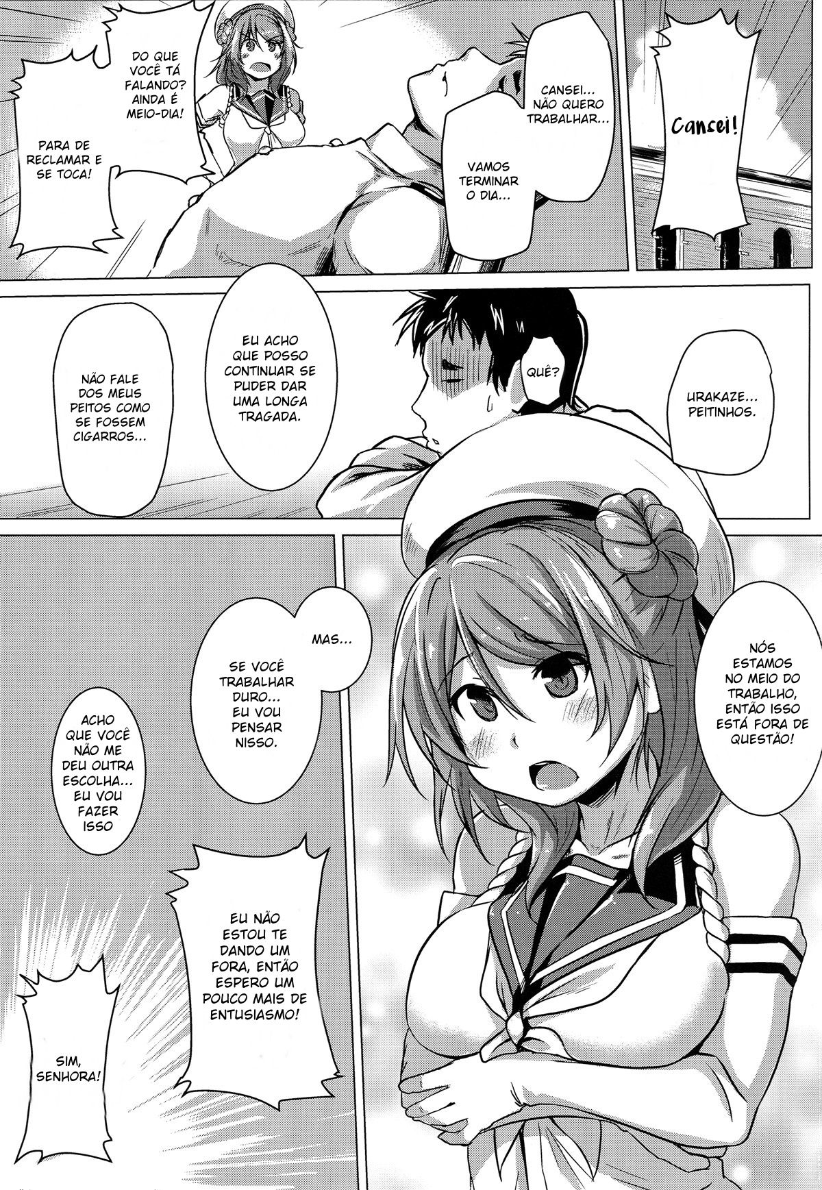 Urakaze no Gohoubi
