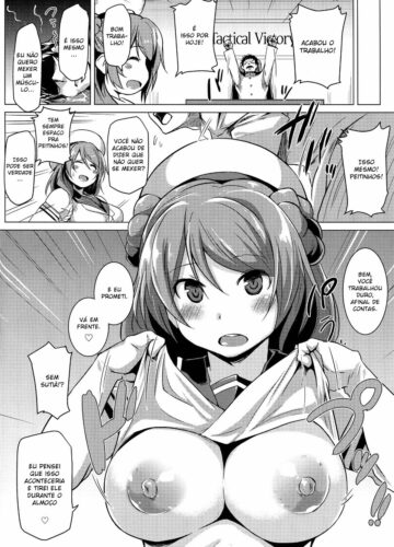 Urakaze no Gohoubi - Foto 3