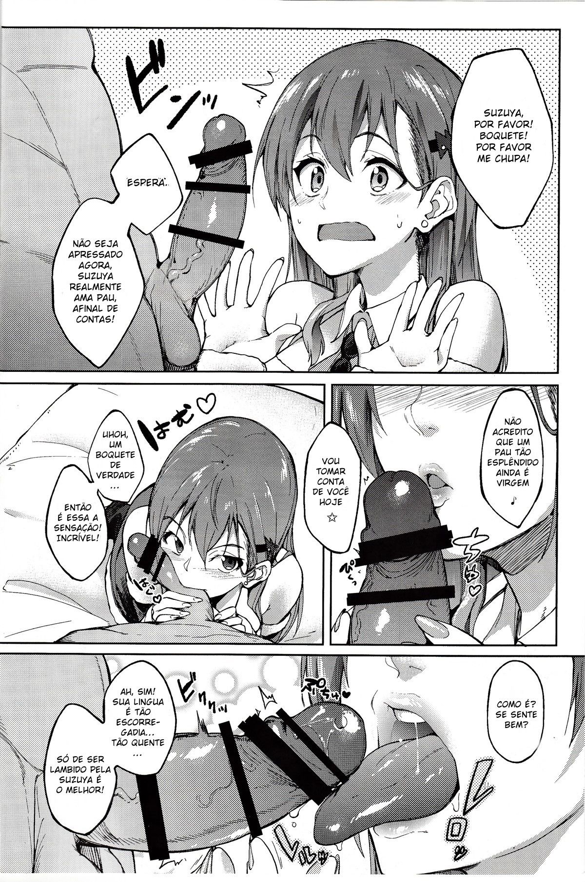 Vamos Fazer Sexo com Suzuya Noel