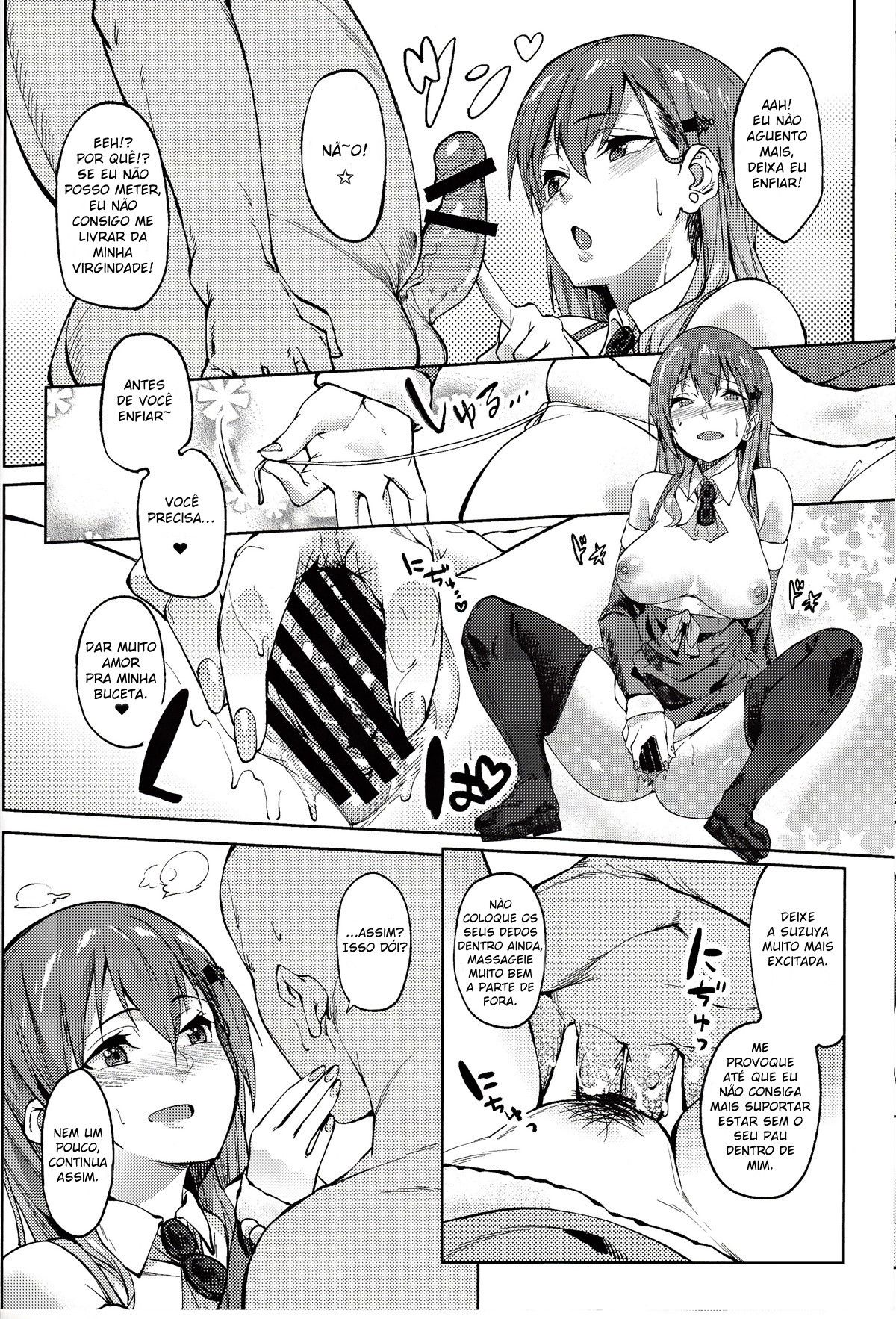 Vamos Fazer Sexo com Suzuya Noel