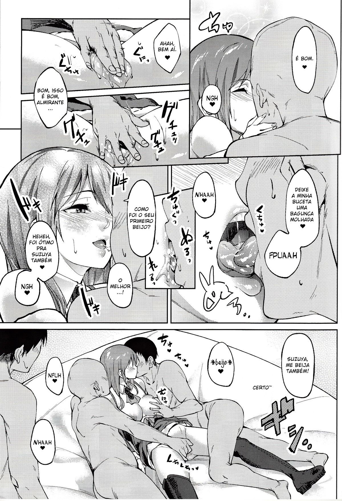 Vamos Fazer Sexo com Suzuya Noel