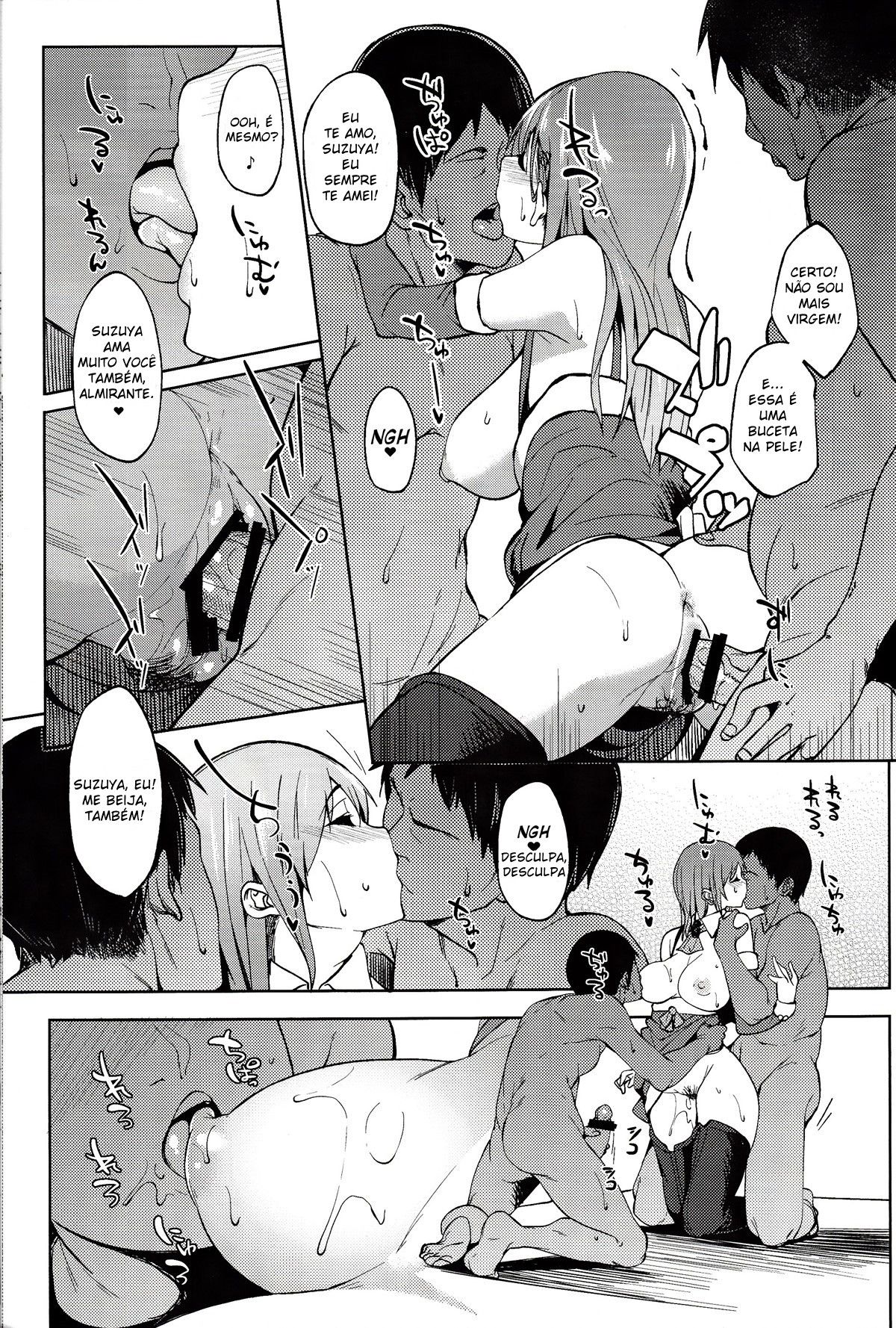Vamos Fazer Sexo com Suzuya Noel