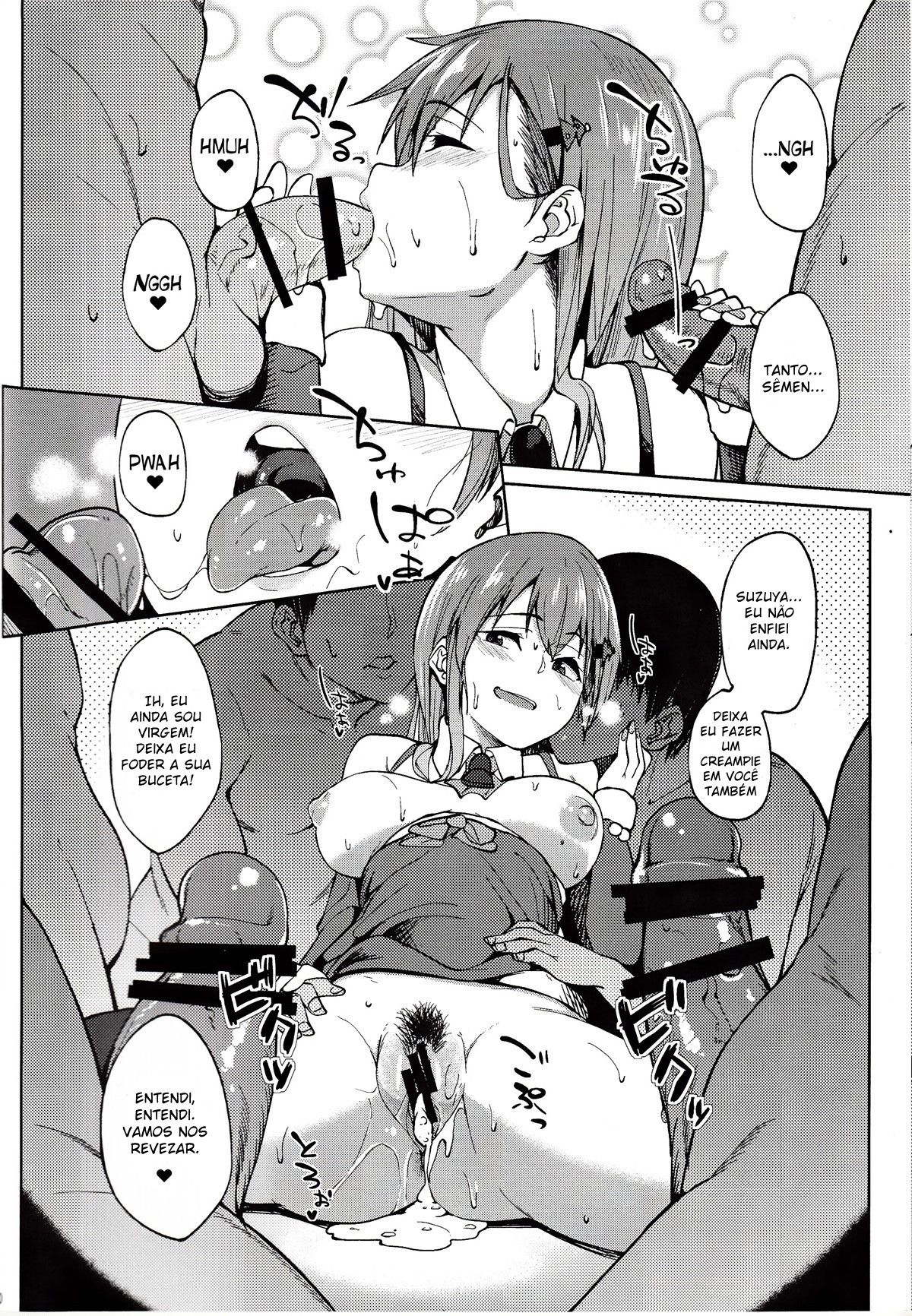 Vamos Fazer Sexo com Suzuya Noel