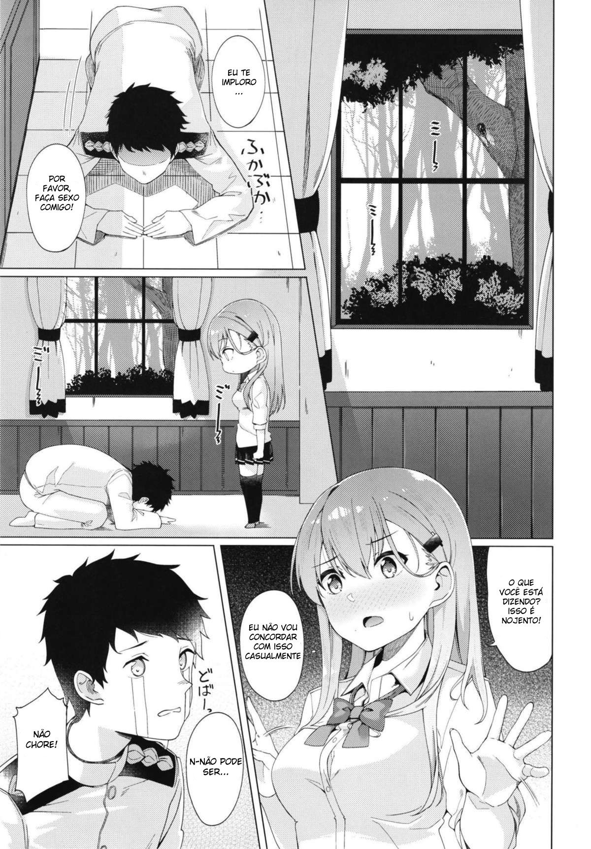 Vamos fazer isso, Suzuya-san!