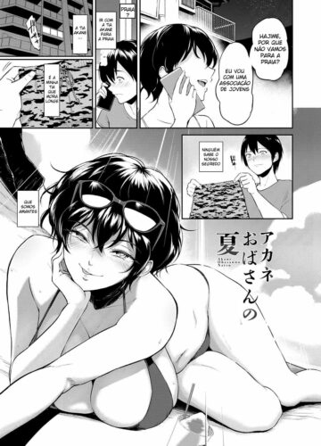 Verão com a Tia Akane - Foto 2