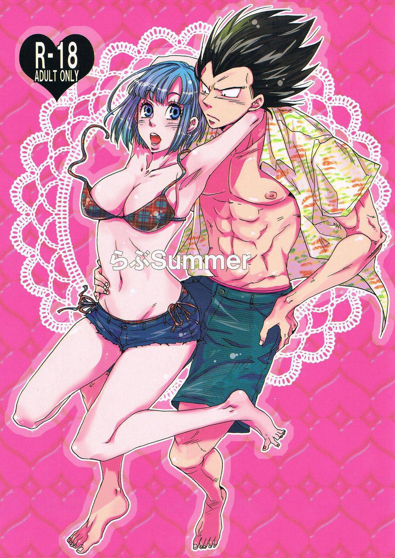 Verão de Amor