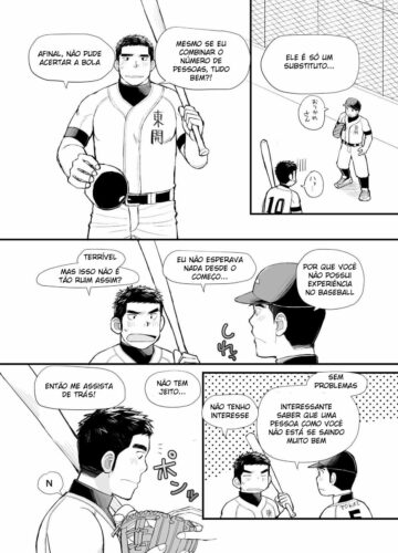 Vida Sexual de um Garoto Prodígio do Baseball - Foto 7