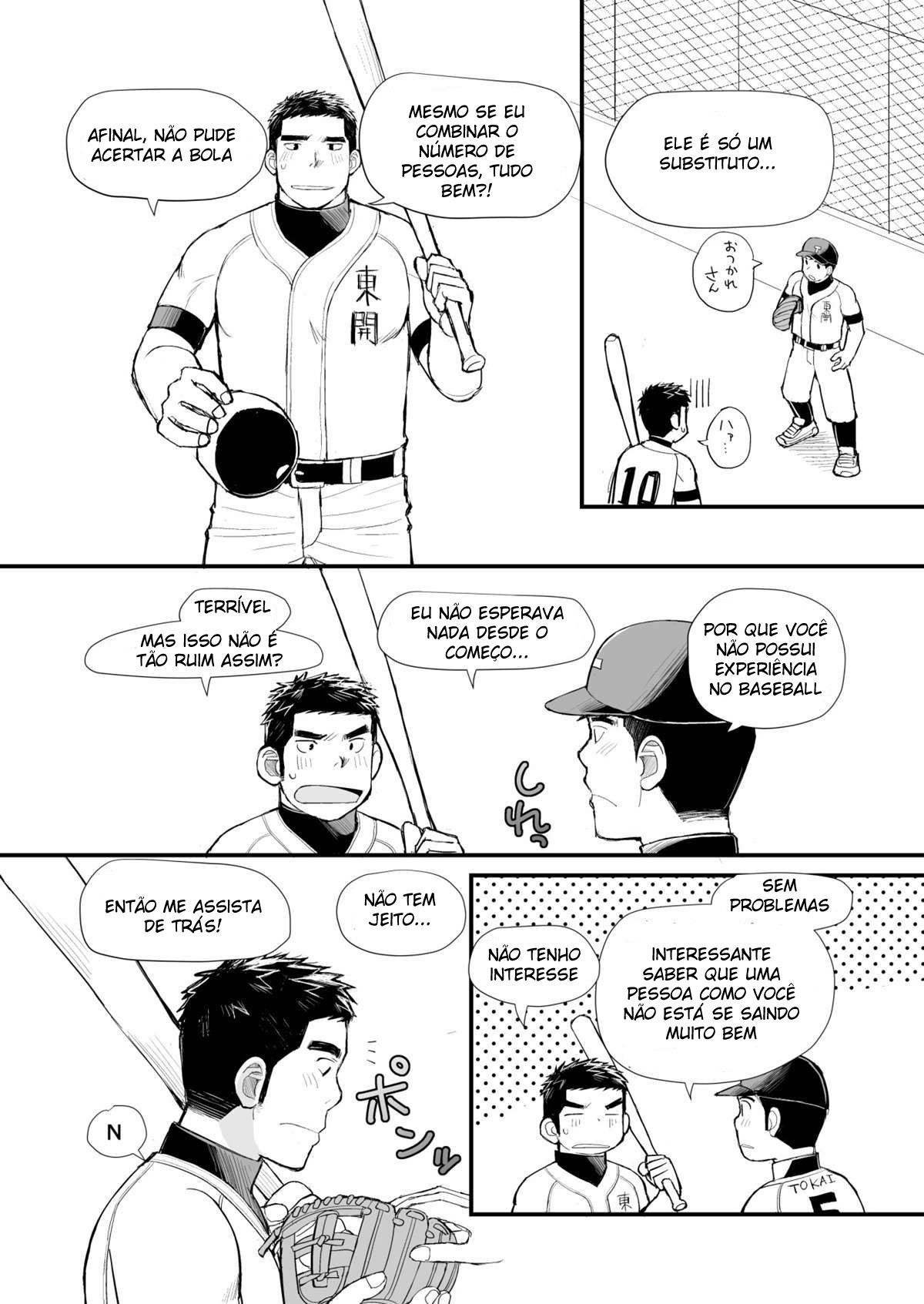 Vida Sexual de um Garoto Prodígio do Baseball