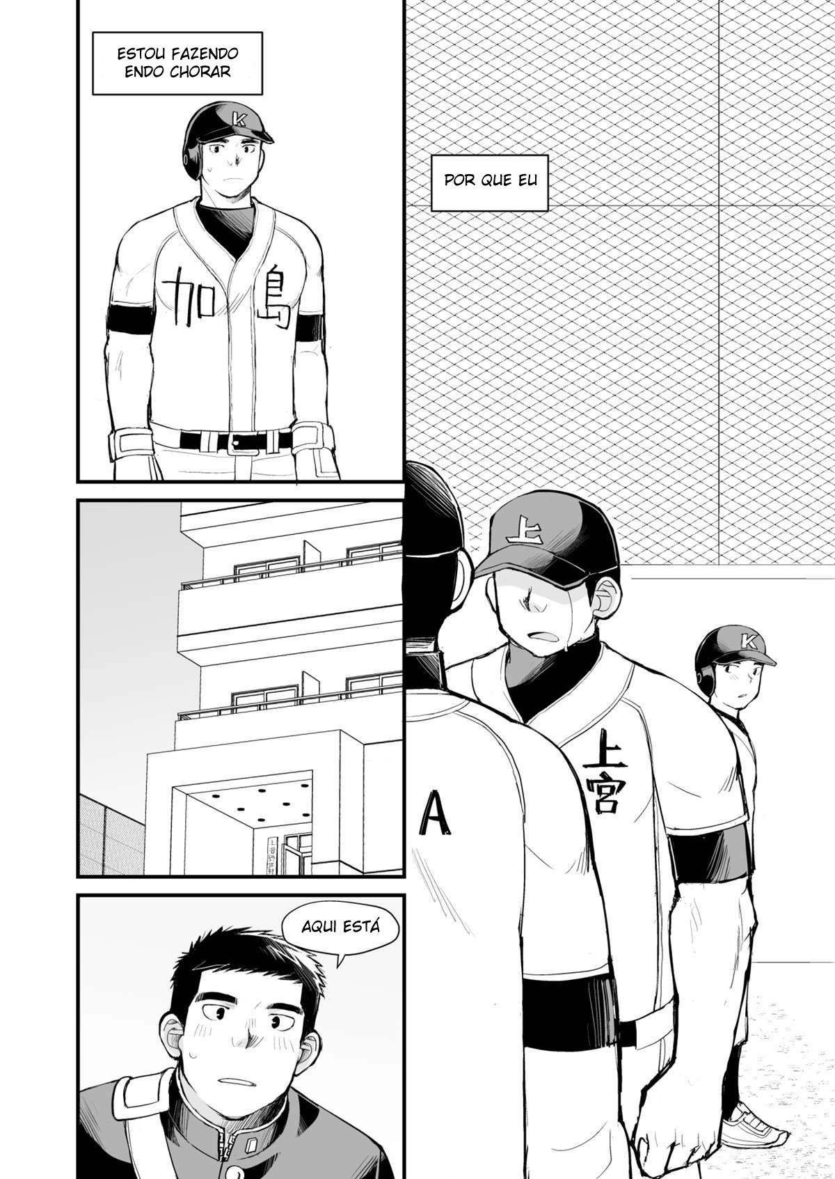 Vida Sexual de um Garoto Prodígio do Baseball