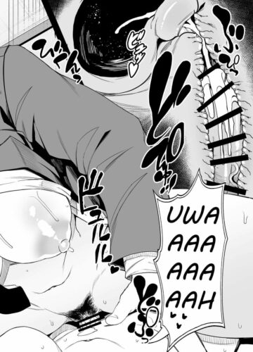 Você Daria Sua Primeira Vez Para a Onee-san!? - Foto 27
