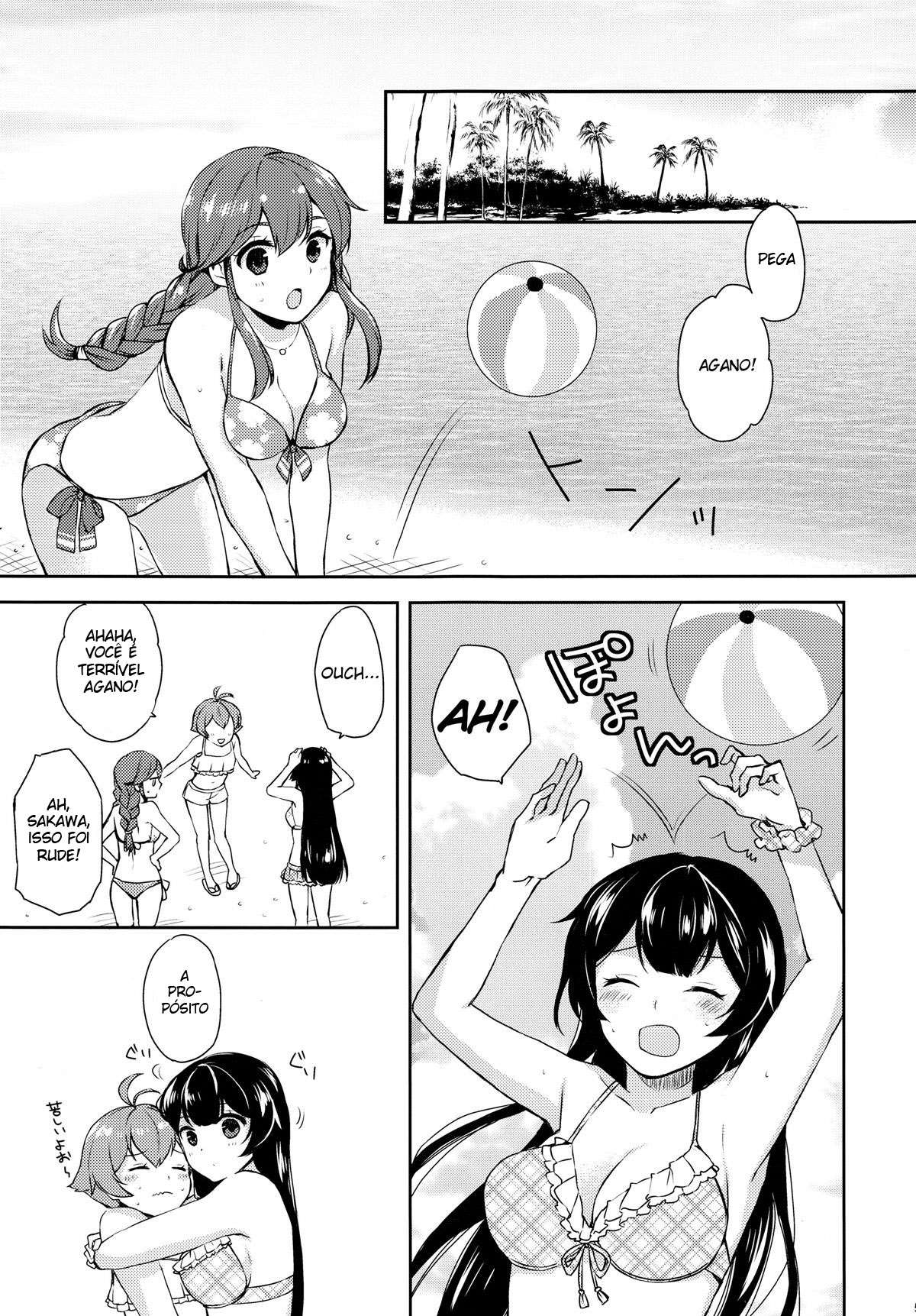 Yoru Yahagi ~Teitoku to Himitsu no Sofa Jouji~