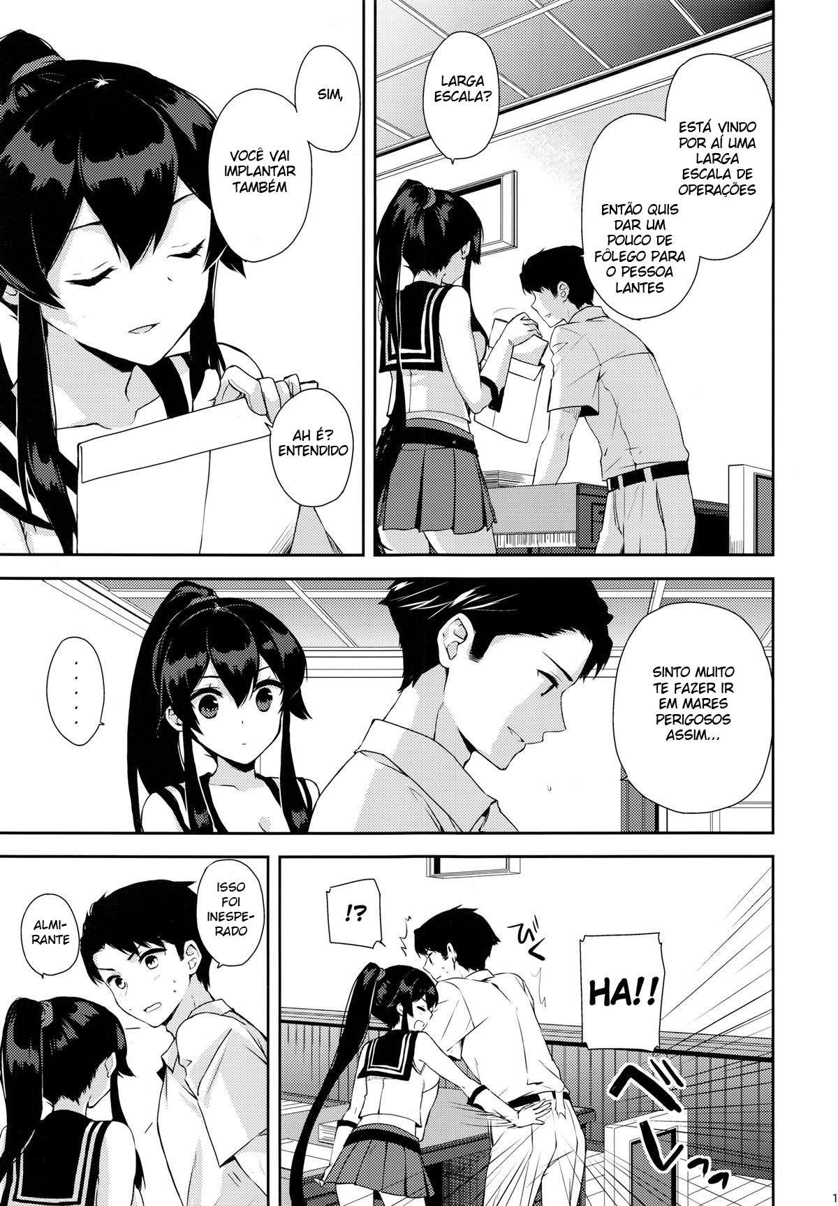 Yoru Yahagi ~Teitoku to Himitsu no Sofa Jouji~