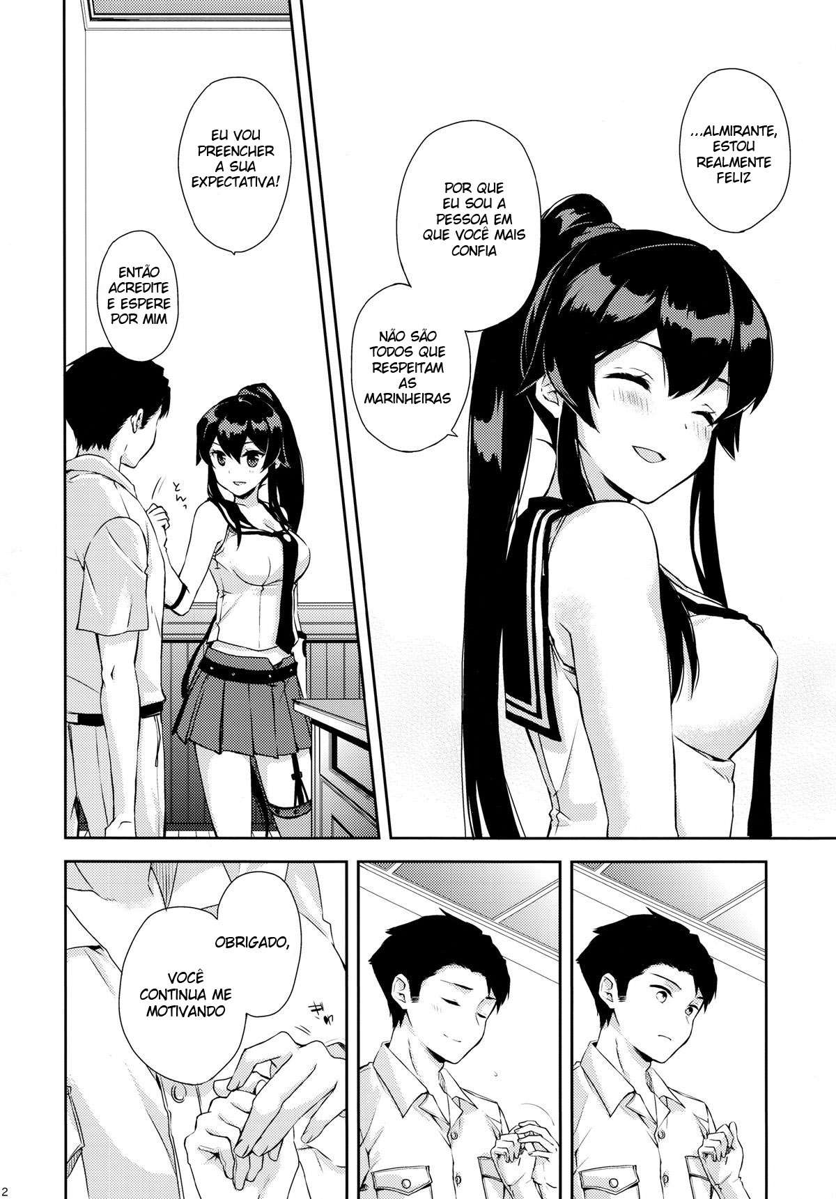 Yoru Yahagi ~Teitoku to Himitsu no Sofa Jouji~