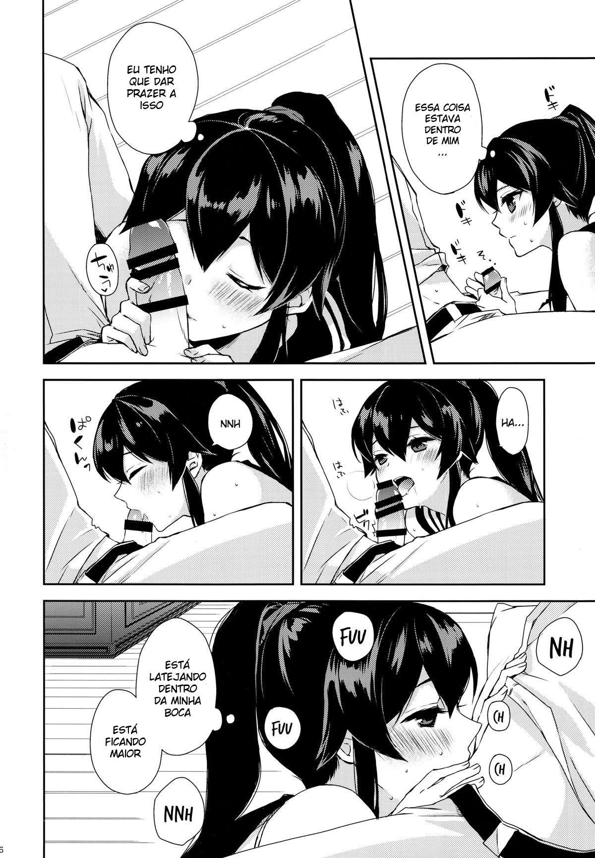 Yoru Yahagi ~Teitoku to Himitsu no Sofa Jouji~