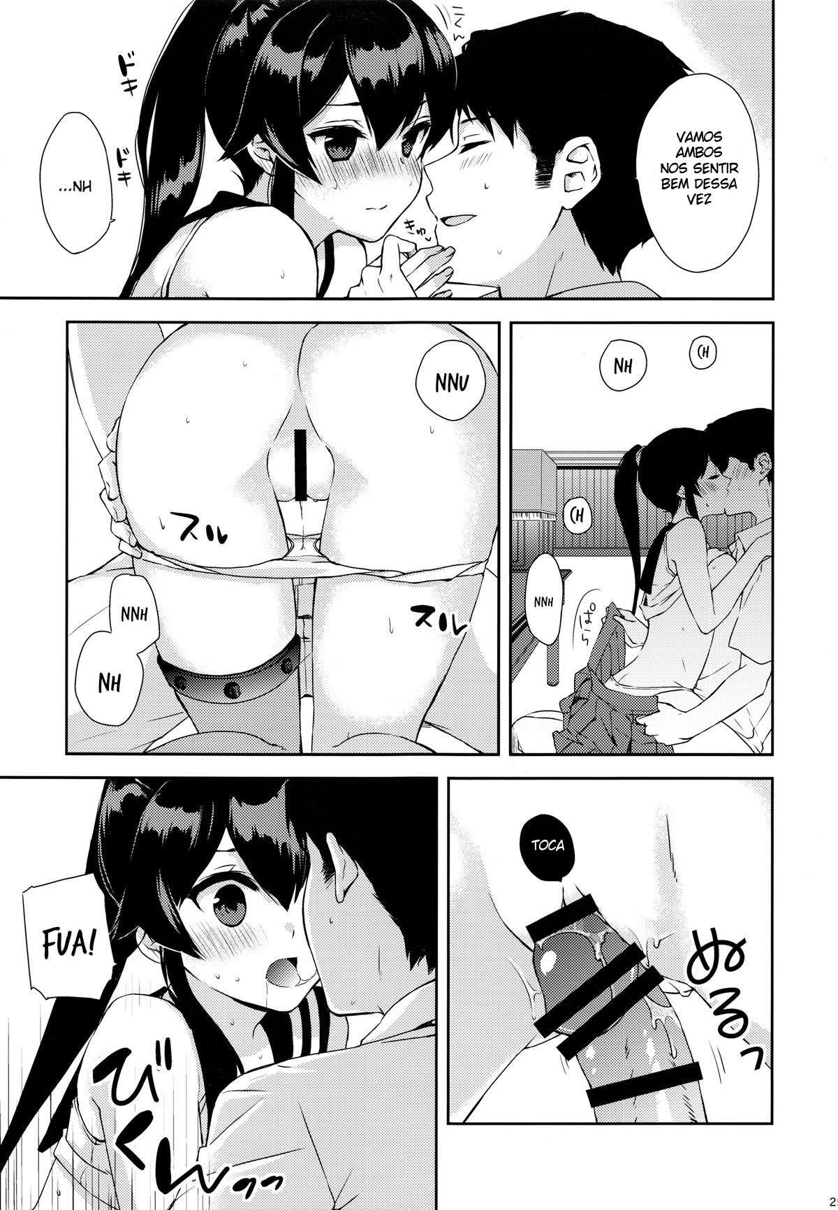 Yoru Yahagi ~Teitoku to Himitsu no Sofa Jouji~