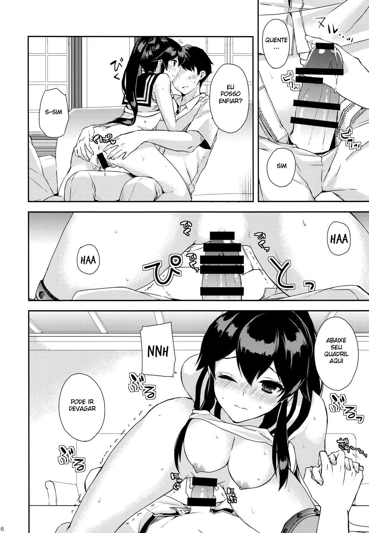 Yoru Yahagi ~Teitoku to Himitsu no Sofa Jouji~
