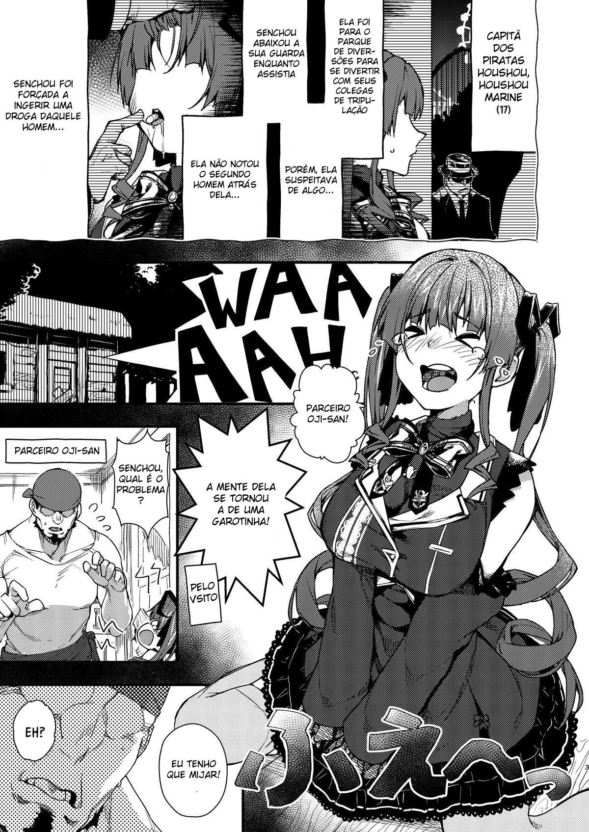 Youjo-teki Seikatsu nanda wa!