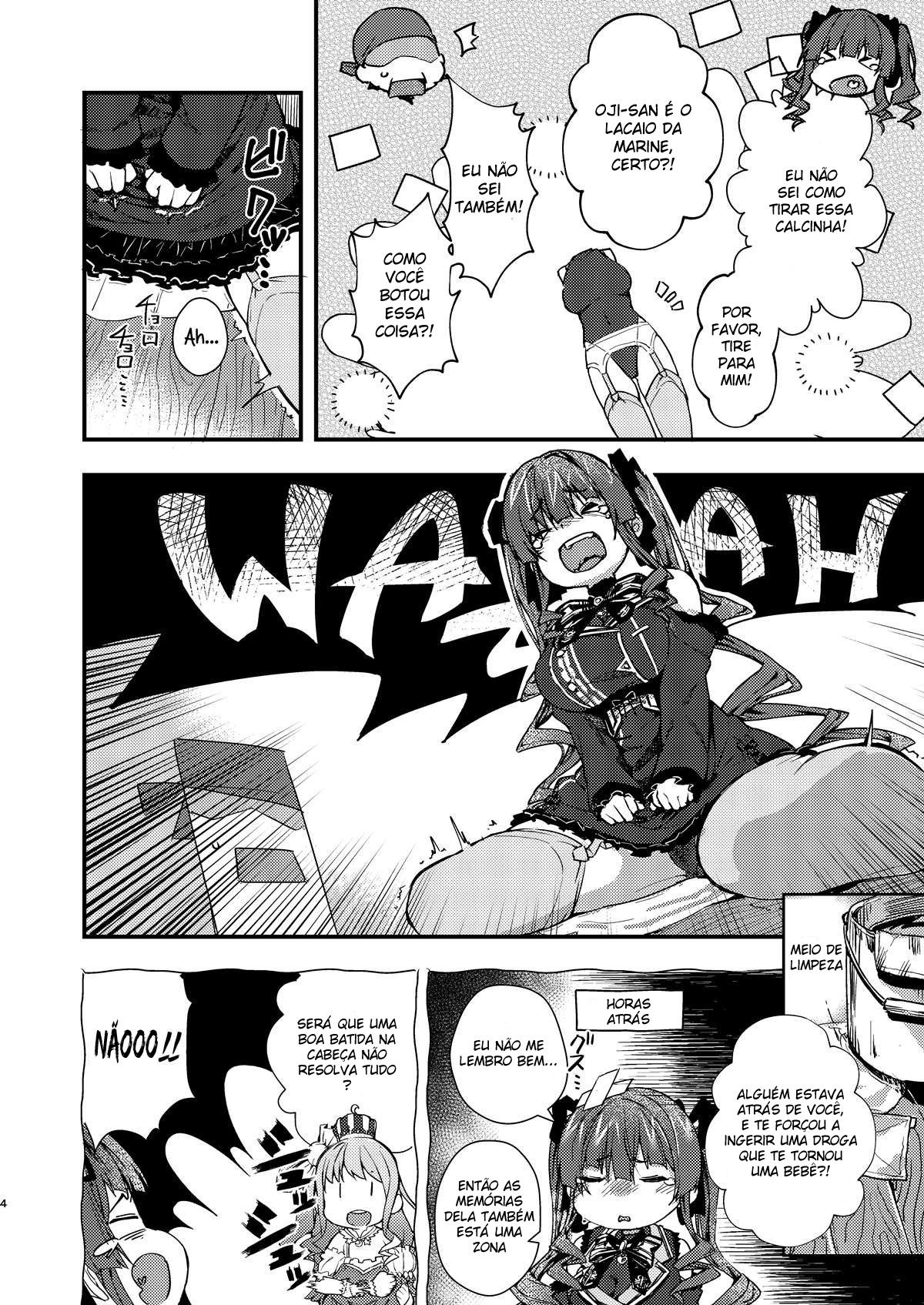 Youjo-teki Seikatsu nanda wa!