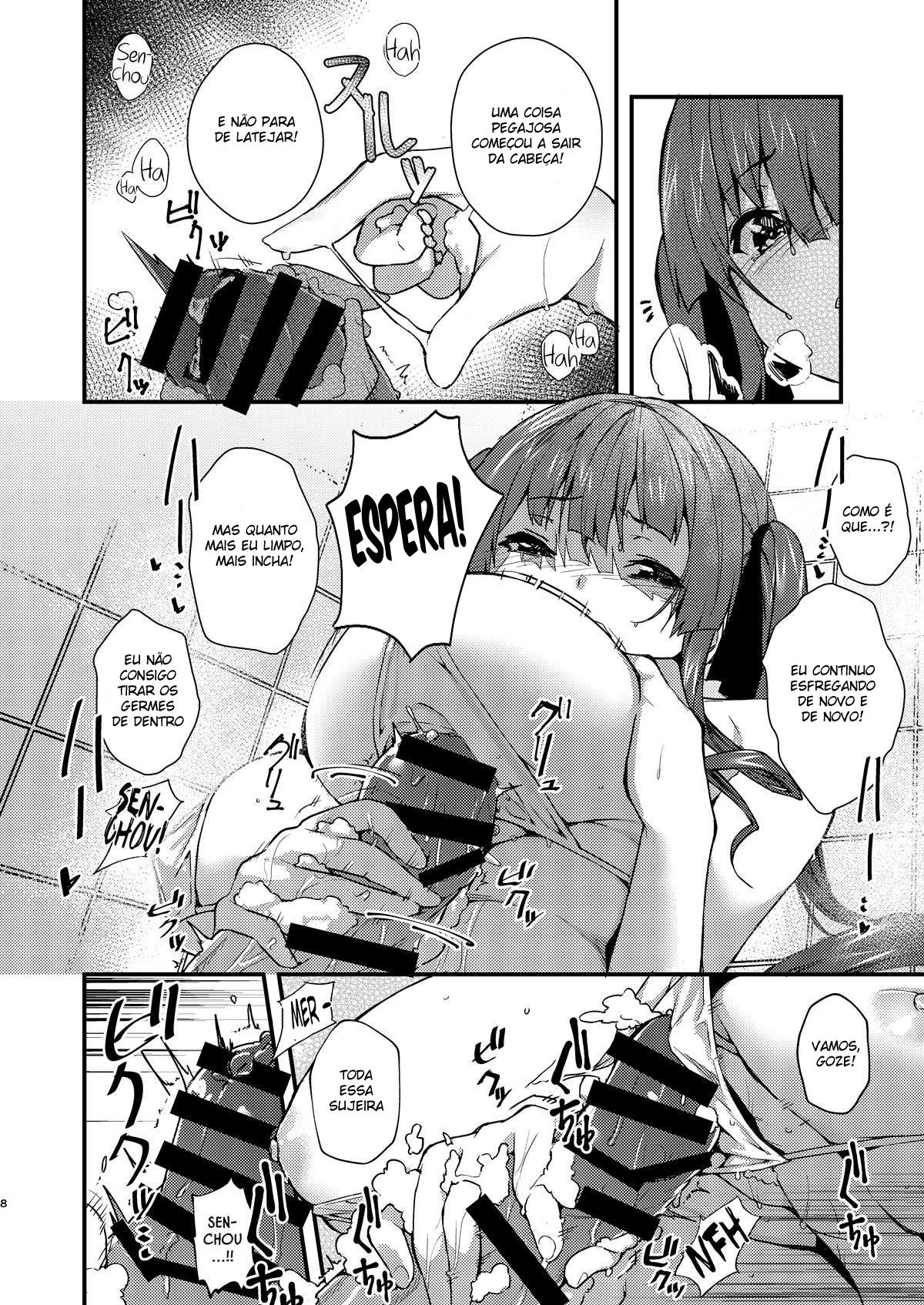 Youjo-teki Seikatsu nanda wa!