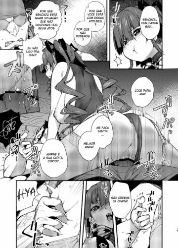 Youjo-teki Seikatsu nanda wa! - Foto 14