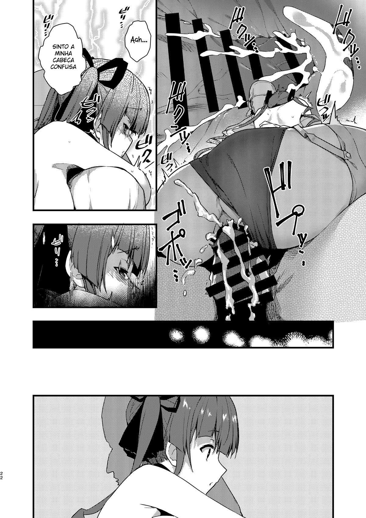 Youjo-teki Seikatsu nanda wa!
