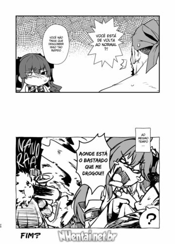 Youjo-teki Seikatsu nanda wa! - Foto 23