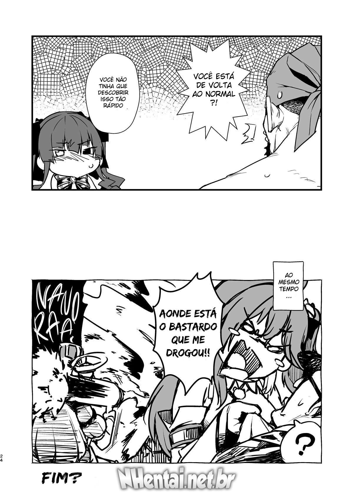 Youjo-teki Seikatsu nanda wa!