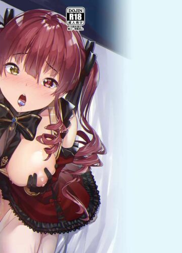 Youjo-teki Seikatsu nanda wa! - Foto 25