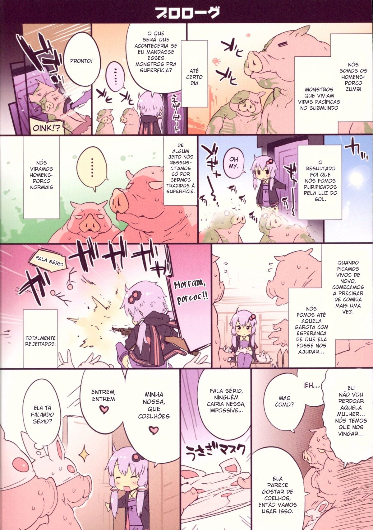 Yukarin House ni Otazune Usagi