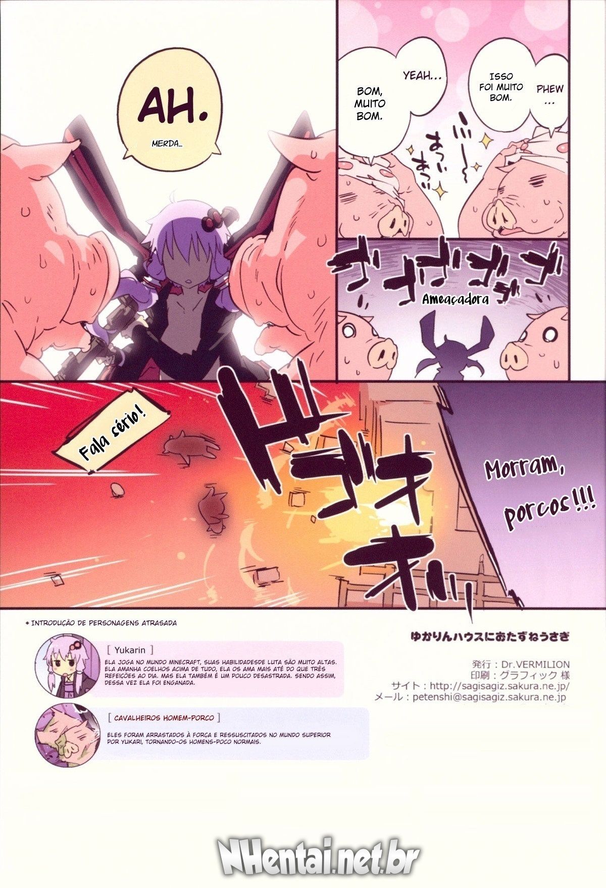 Yukarin House ni Otazune Usagi