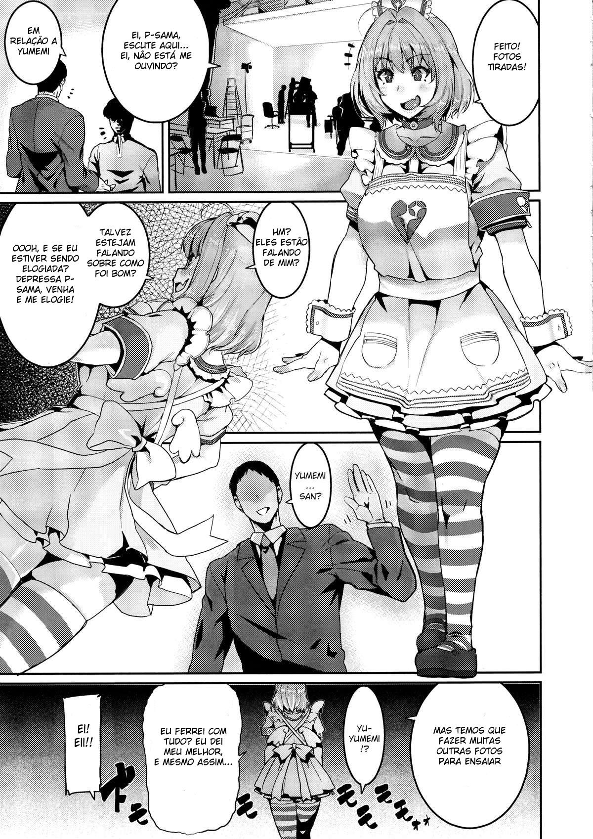 Yumemi Riamu wa Dame ni Suru