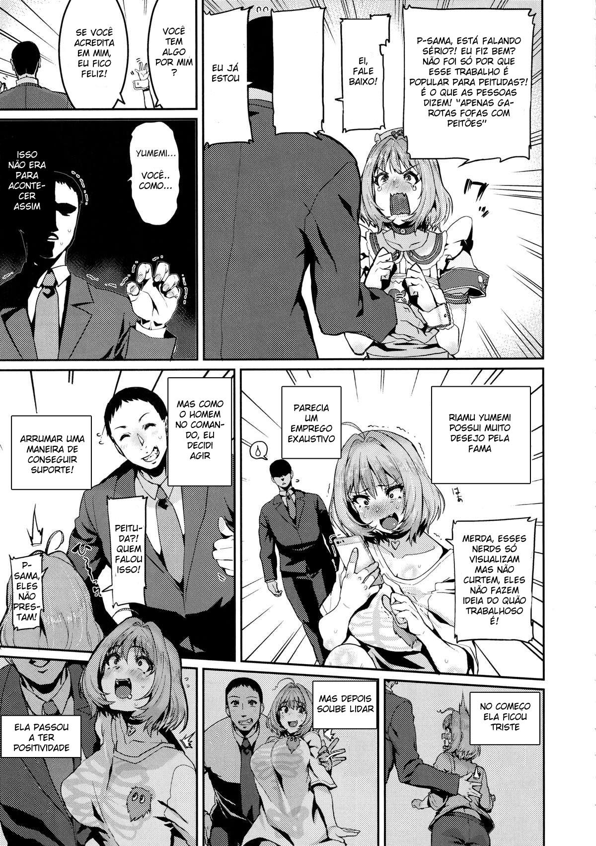 Yumemi Riamu wa Dame ni Suru