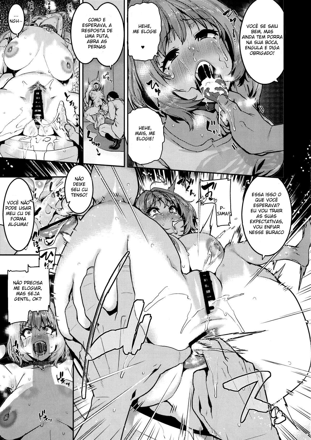 Yumemi Riamu wa Dame ni Suru
