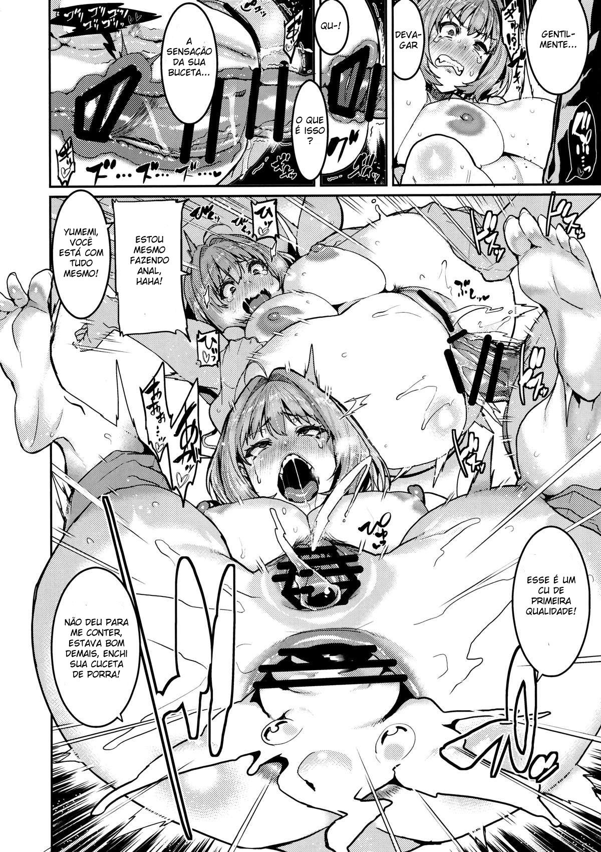 Yumemi Riamu wa Dame ni Suru