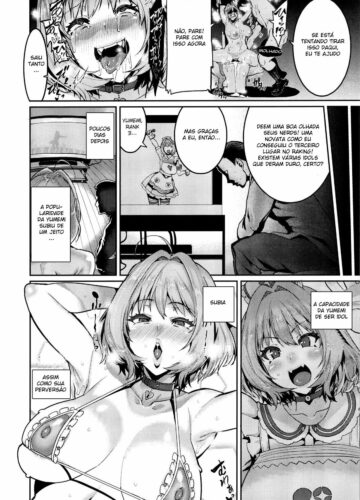 Yumemi Riamu wa Dame ni Suru - Foto 20