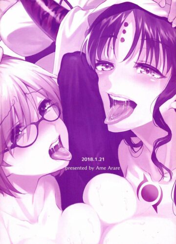 Zettai Fukujuu Dosukebe Futanari Chinpo Beast - Foto 3