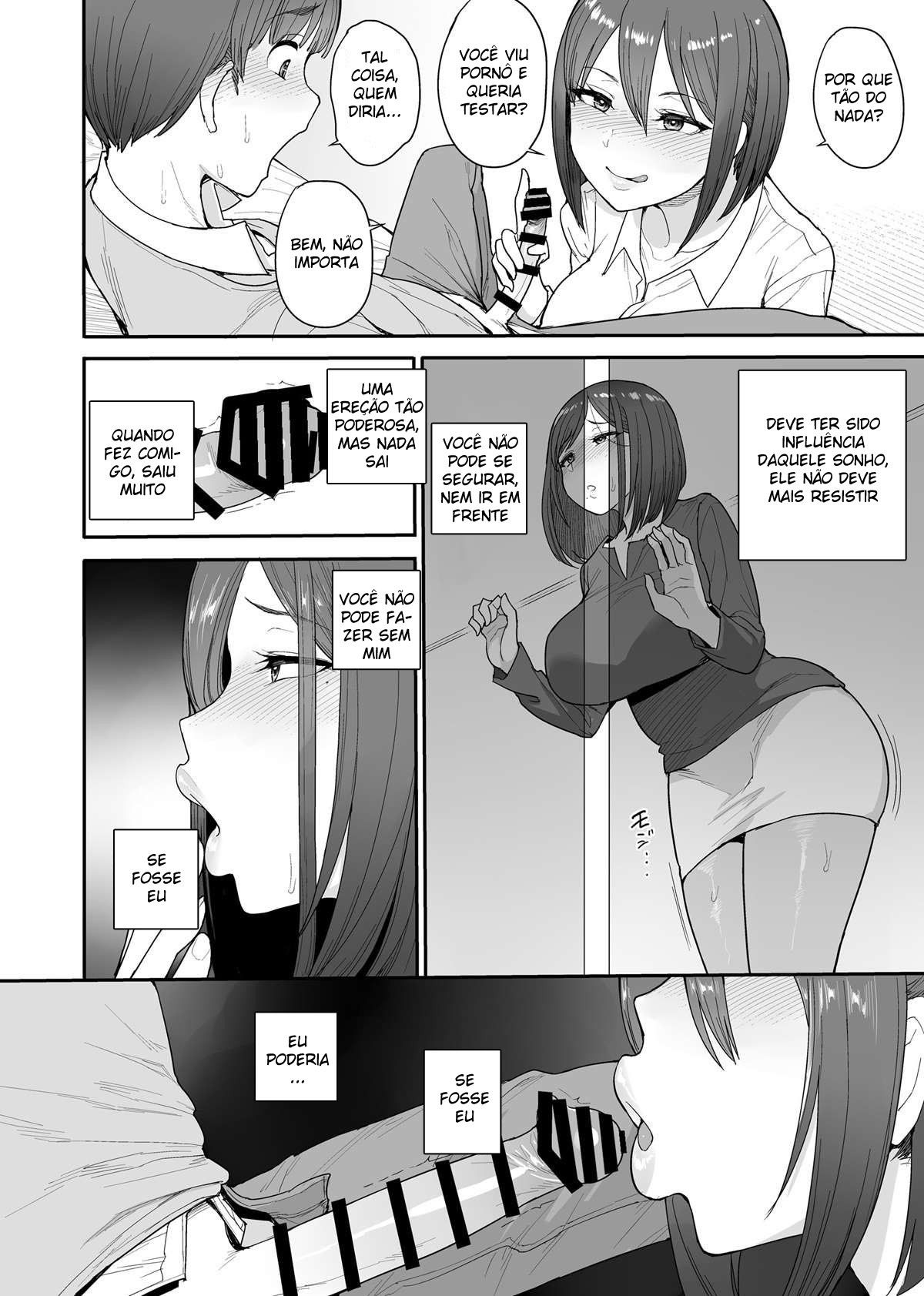 A minha vizinha succubus – O Caso de Mãe e Filha da Família Onomiya