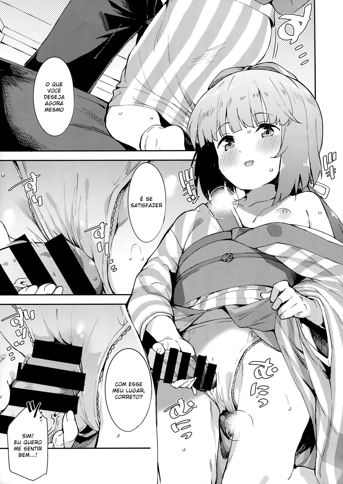 Aconchegando em Casa com Yorita Yoshino | Yorita Yoshino to Ouchi de Ichaicha