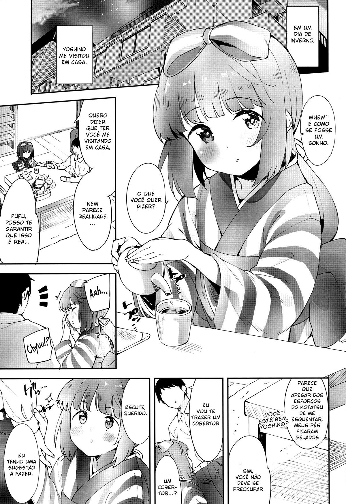 Aconchegando em Casa com Yorita Yoshino | Yorita Yoshino to Ouchi de Ichaicha