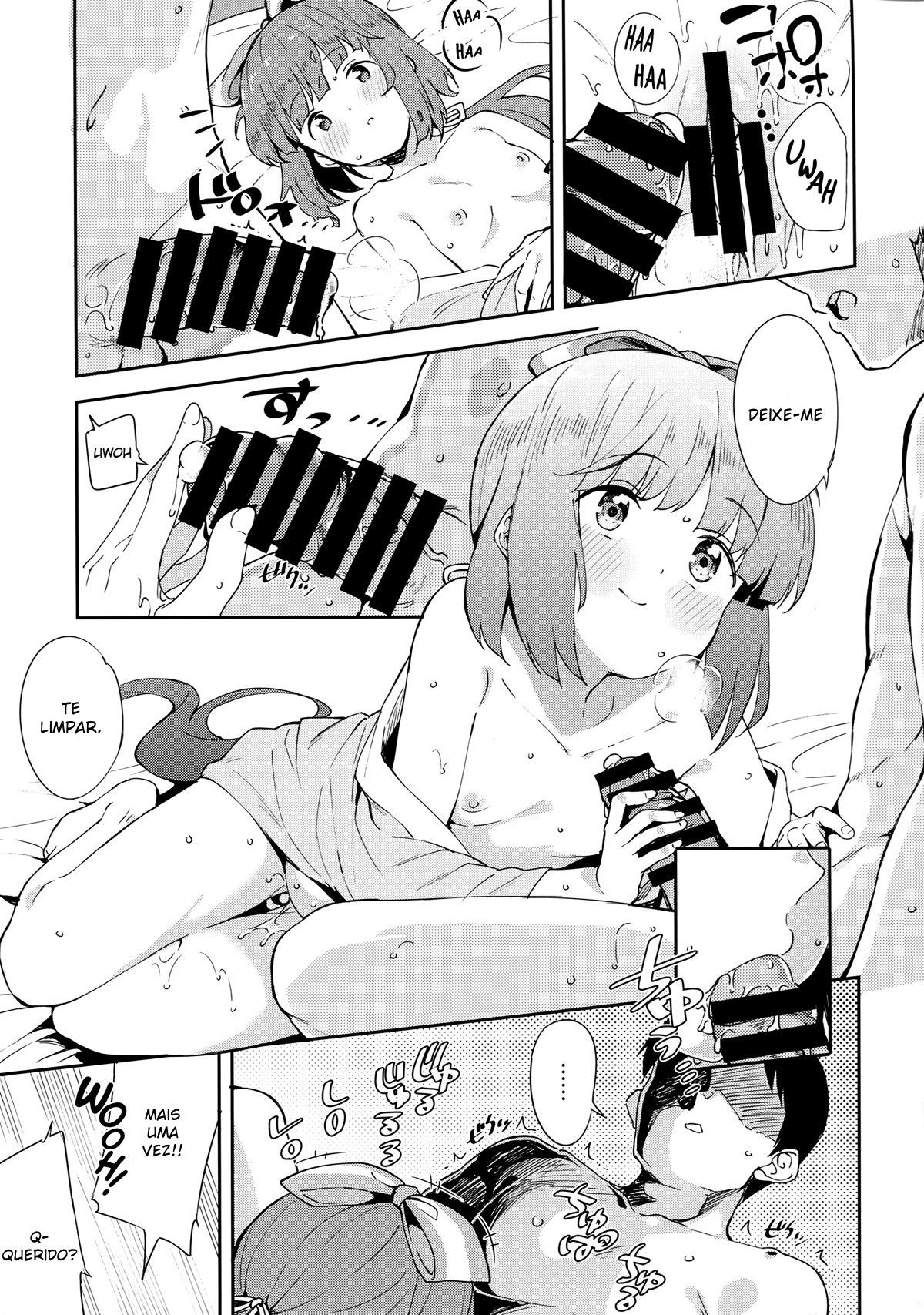 Aconchegando em Casa com Yorita Yoshino | Yorita Yoshino to Ouchi de Ichaicha