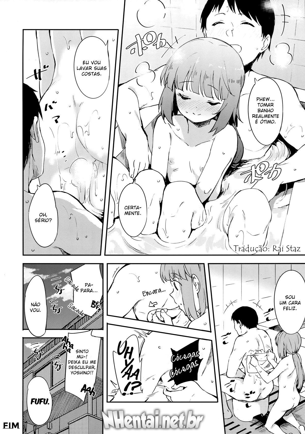 Aconchegando em Casa com Yorita Yoshino | Yorita Yoshino to Ouchi de Ichaicha