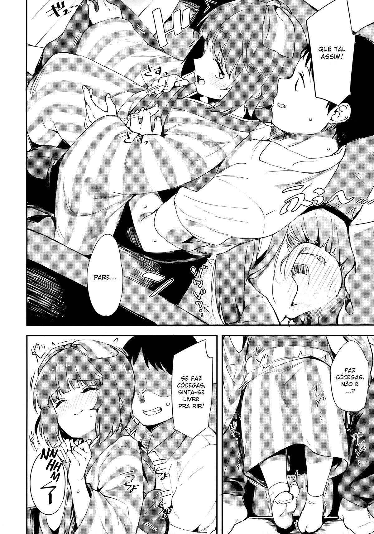 Aconchegando em Casa com Yorita Yoshino | Yorita Yoshino to Ouchi de Ichaicha