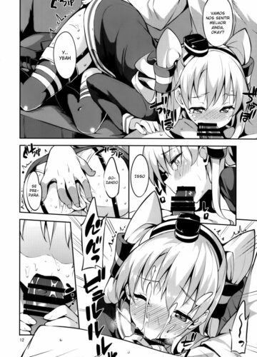 Amatsukaze-chan To - Foto 11