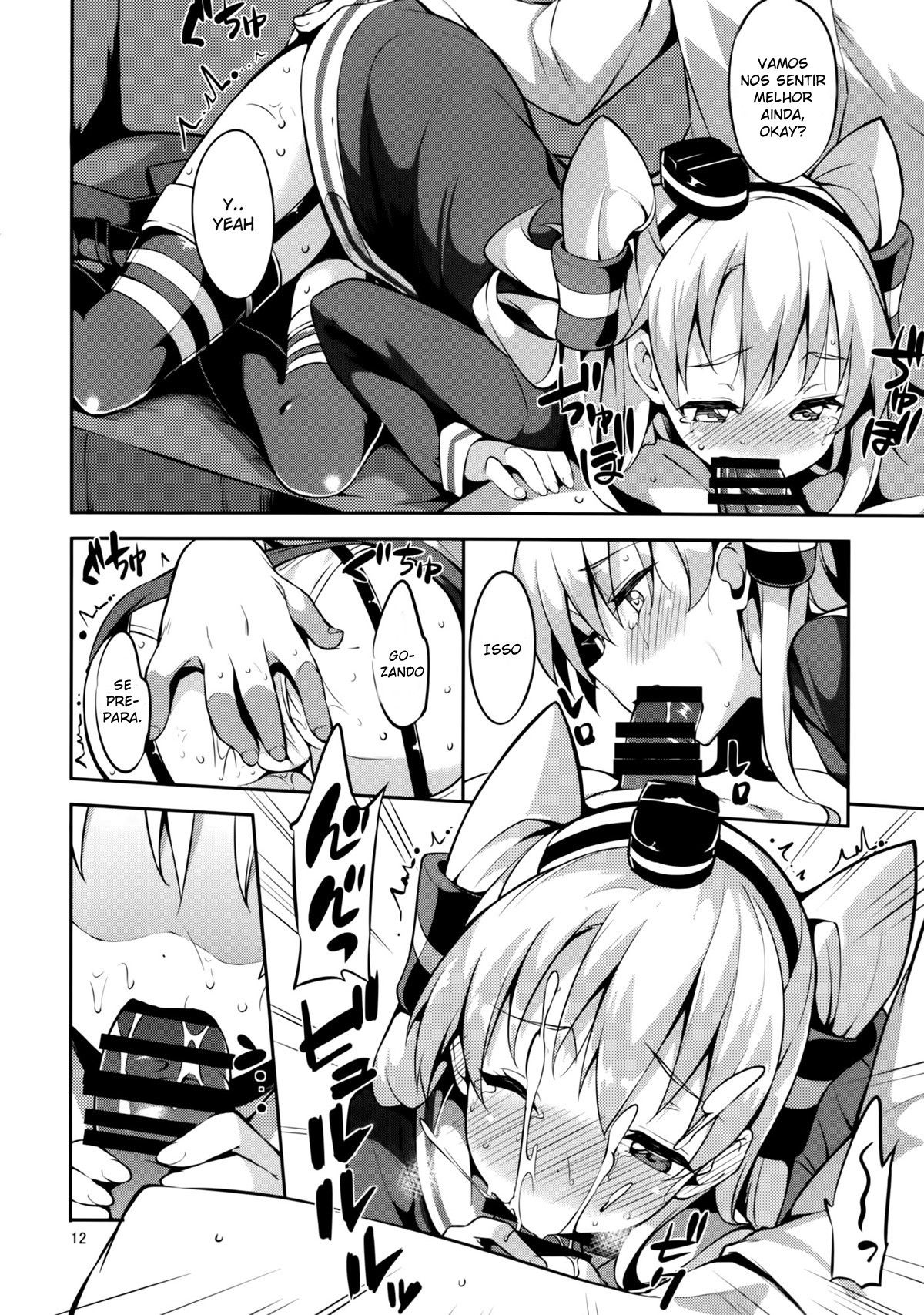 Amatsukaze-chan To