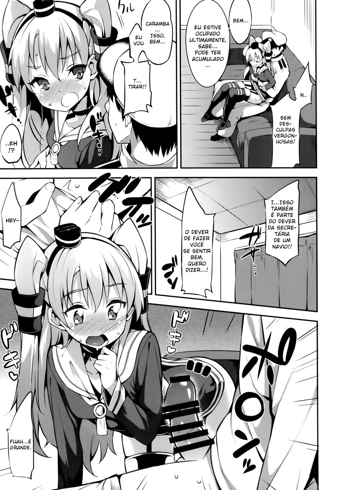 Amatsukaze-chan To