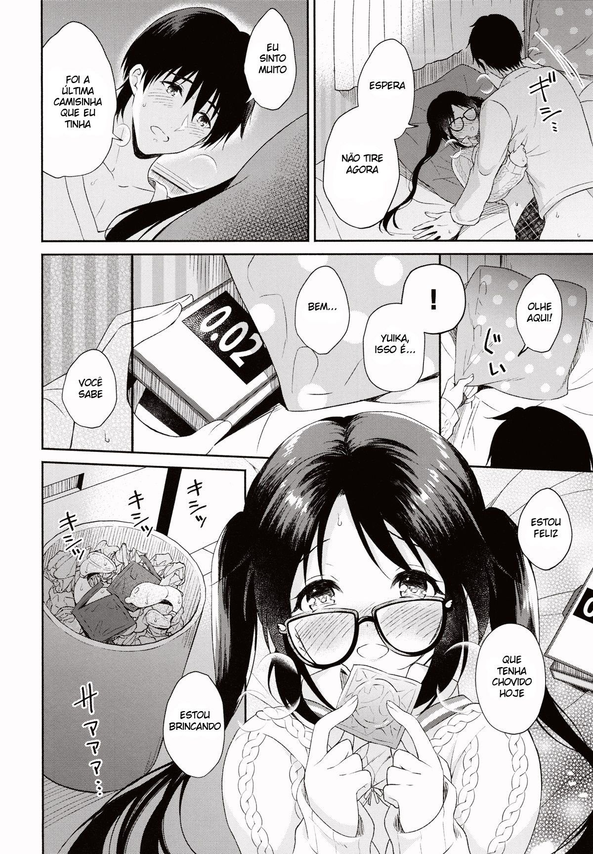 Ameiro Mitsumine One Room