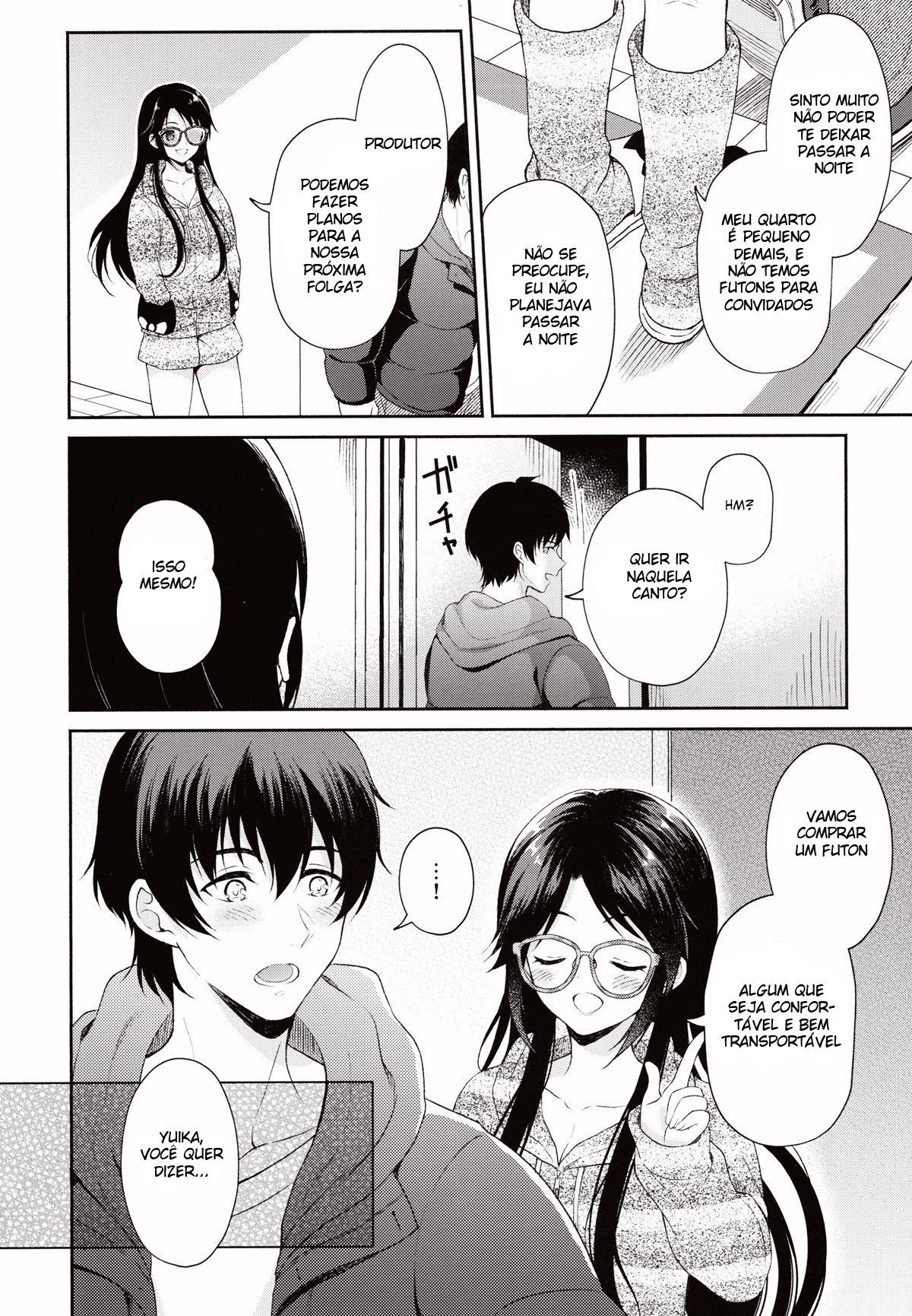 Ameiro Mitsumine One Room