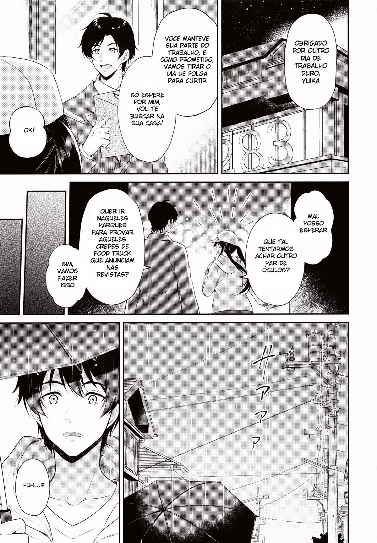 Ameiro Mitsumine One Room
